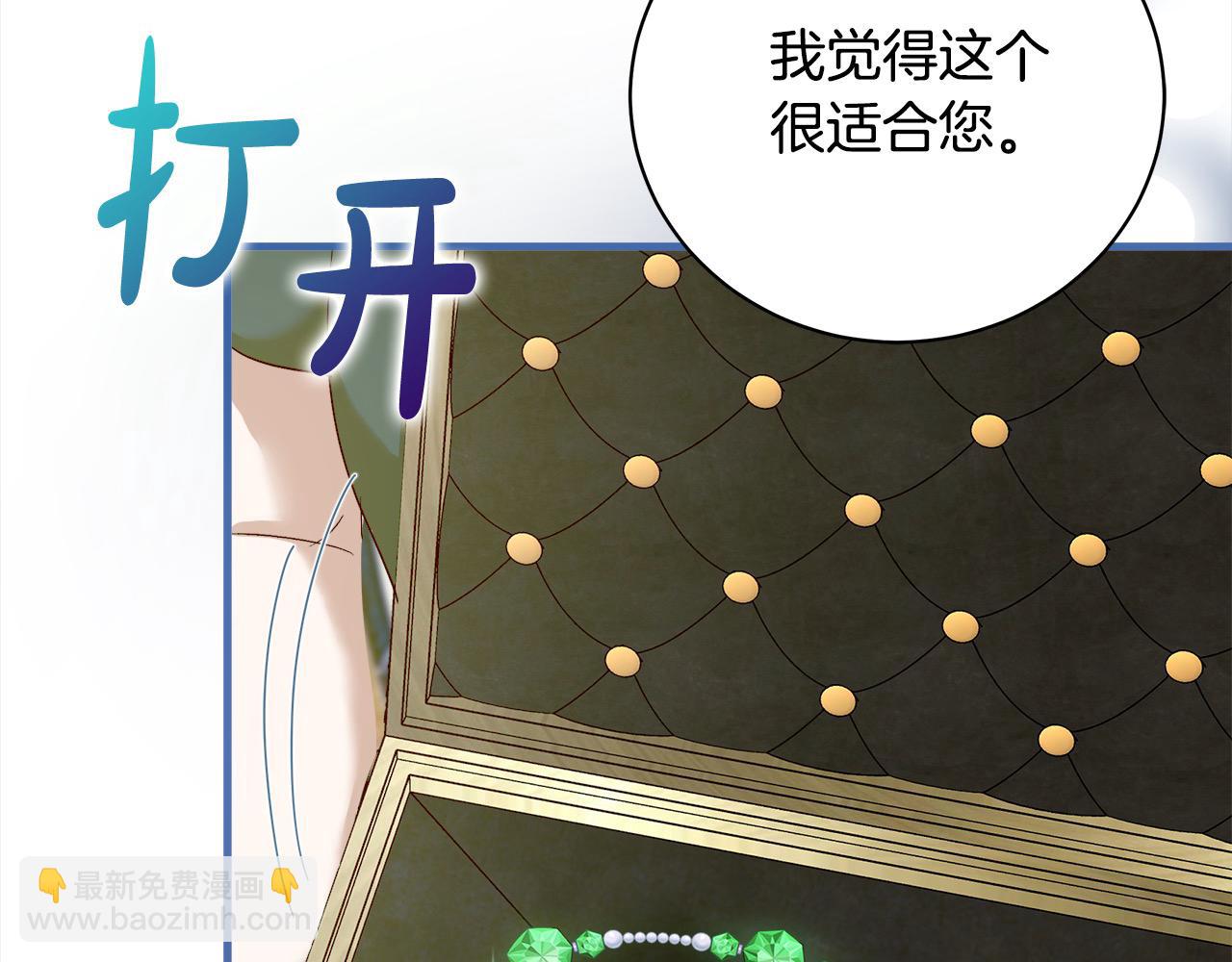 第164话 被幸福治愈168