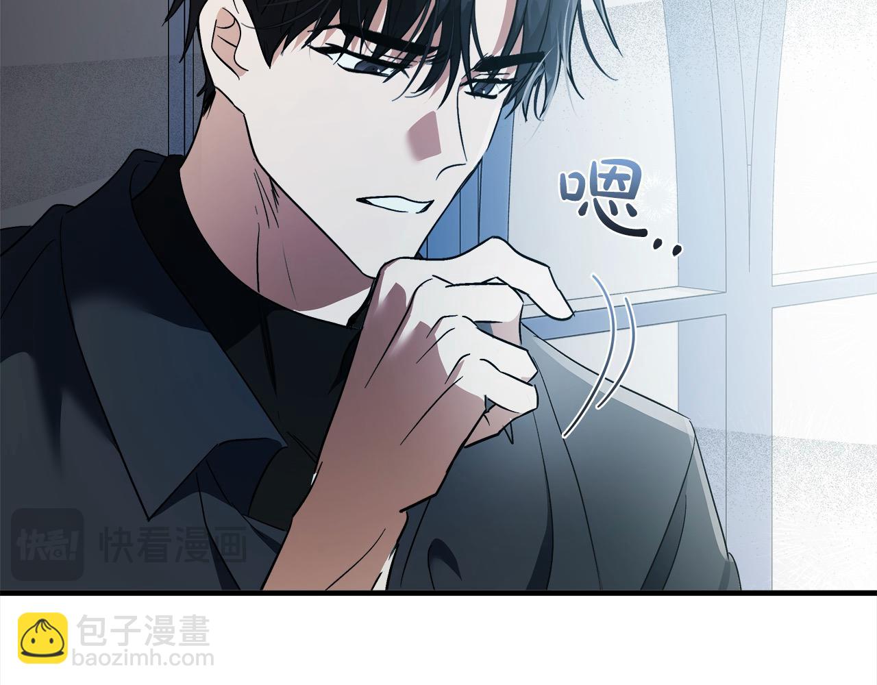 第164话 被幸福治愈17