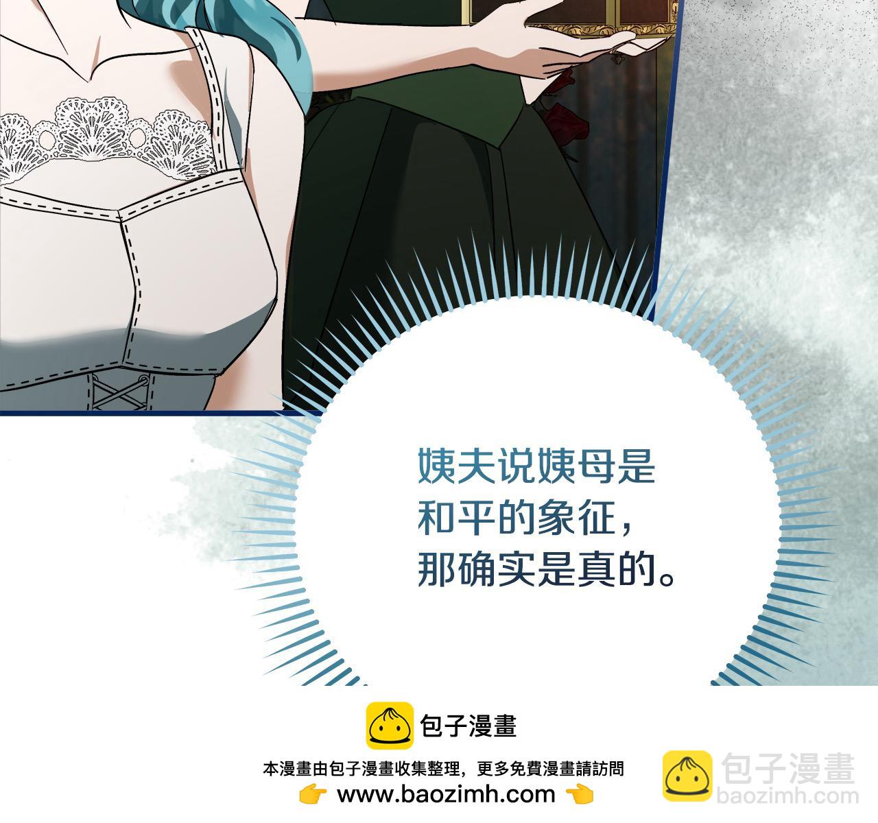 第164话 被幸福治愈182