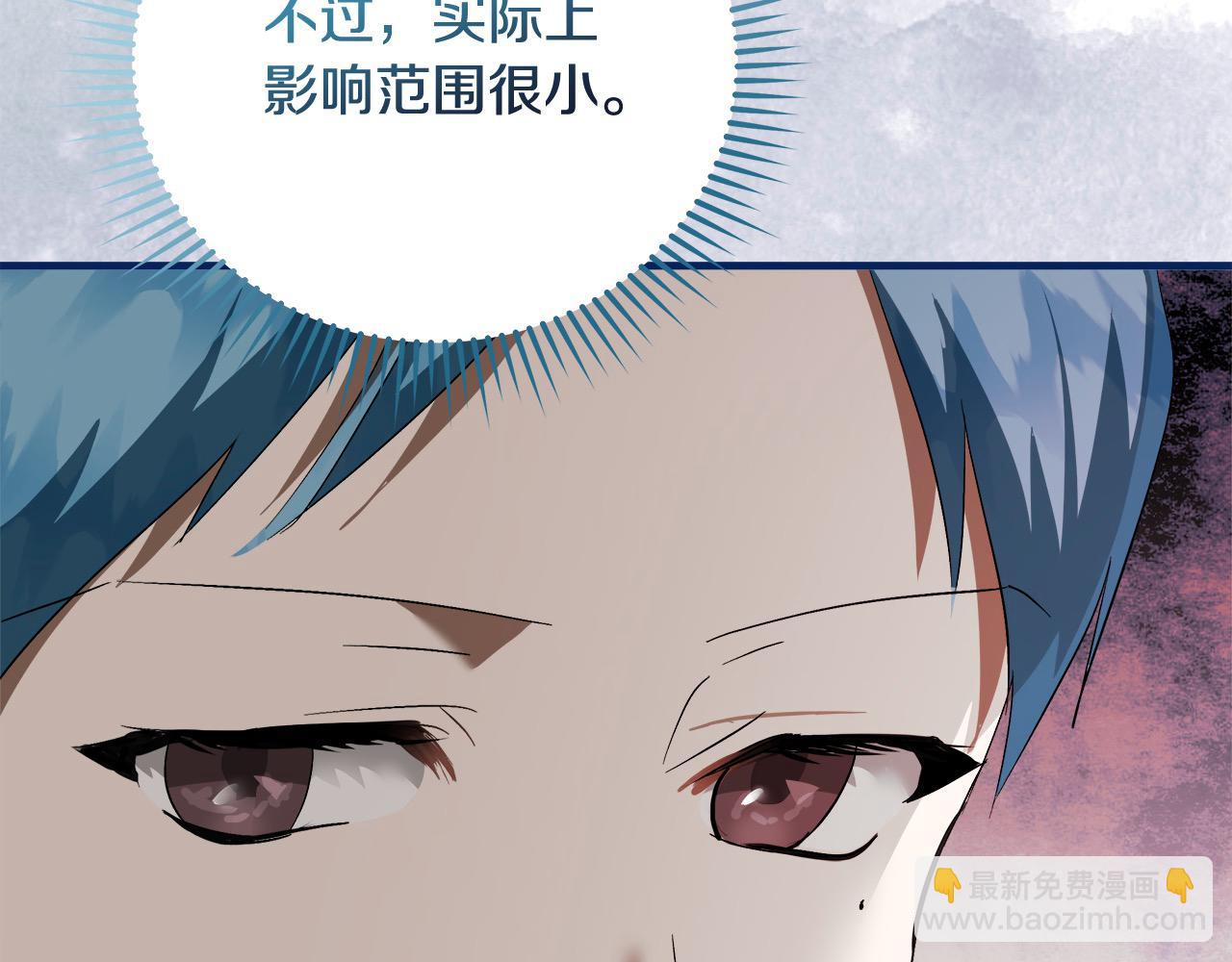 第164话 被幸福治愈184