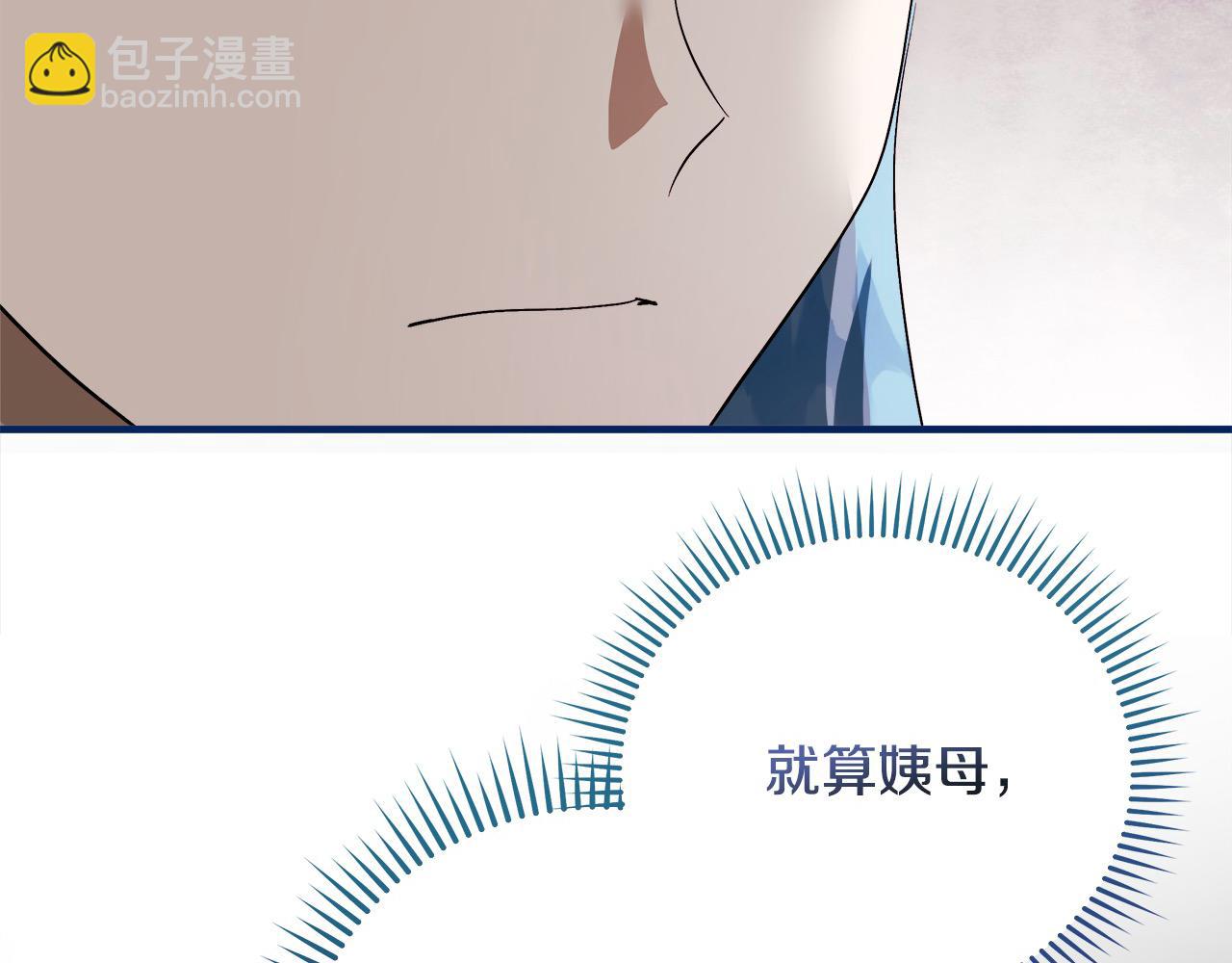 第164话 被幸福治愈185