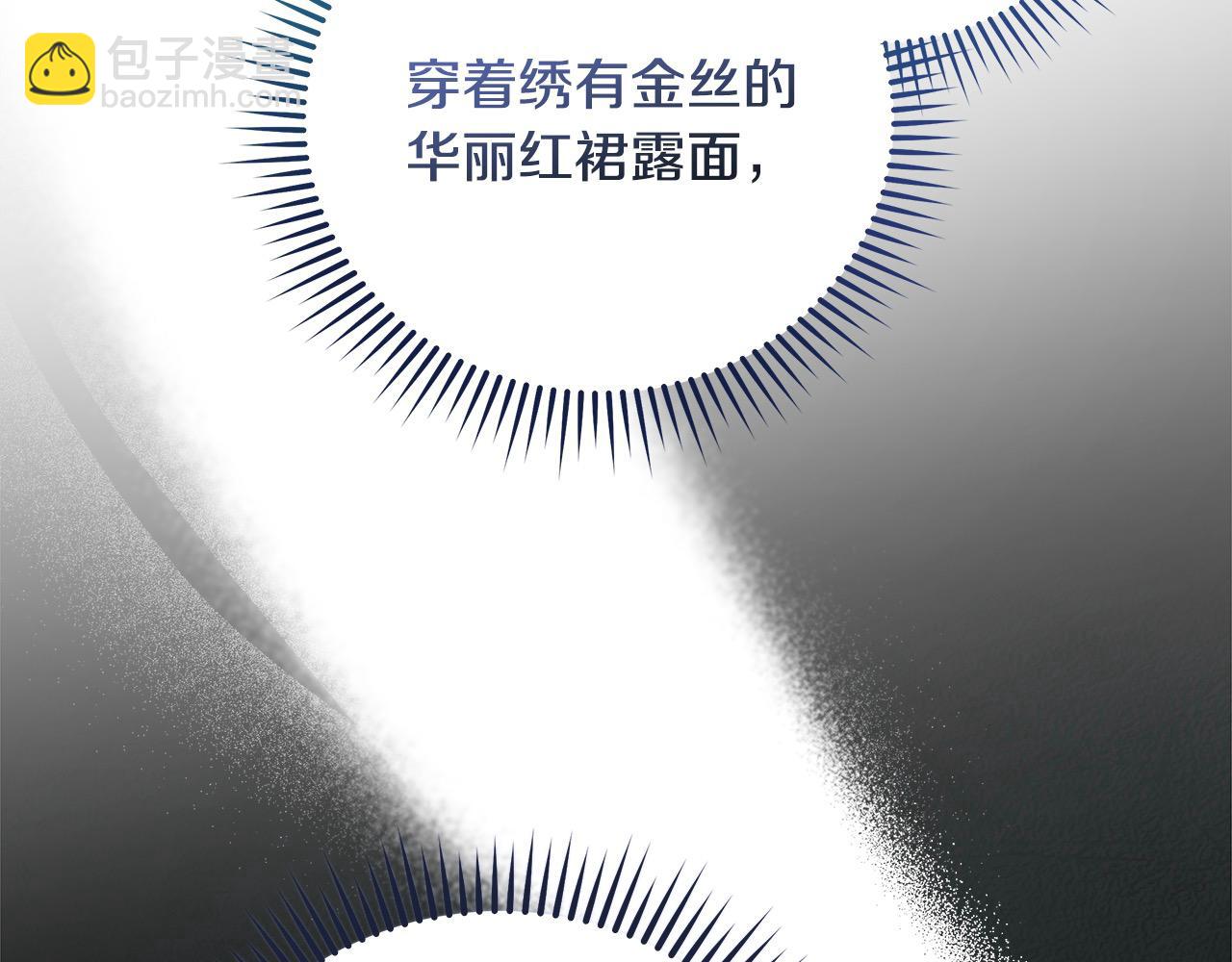 第164话 被幸福治愈186