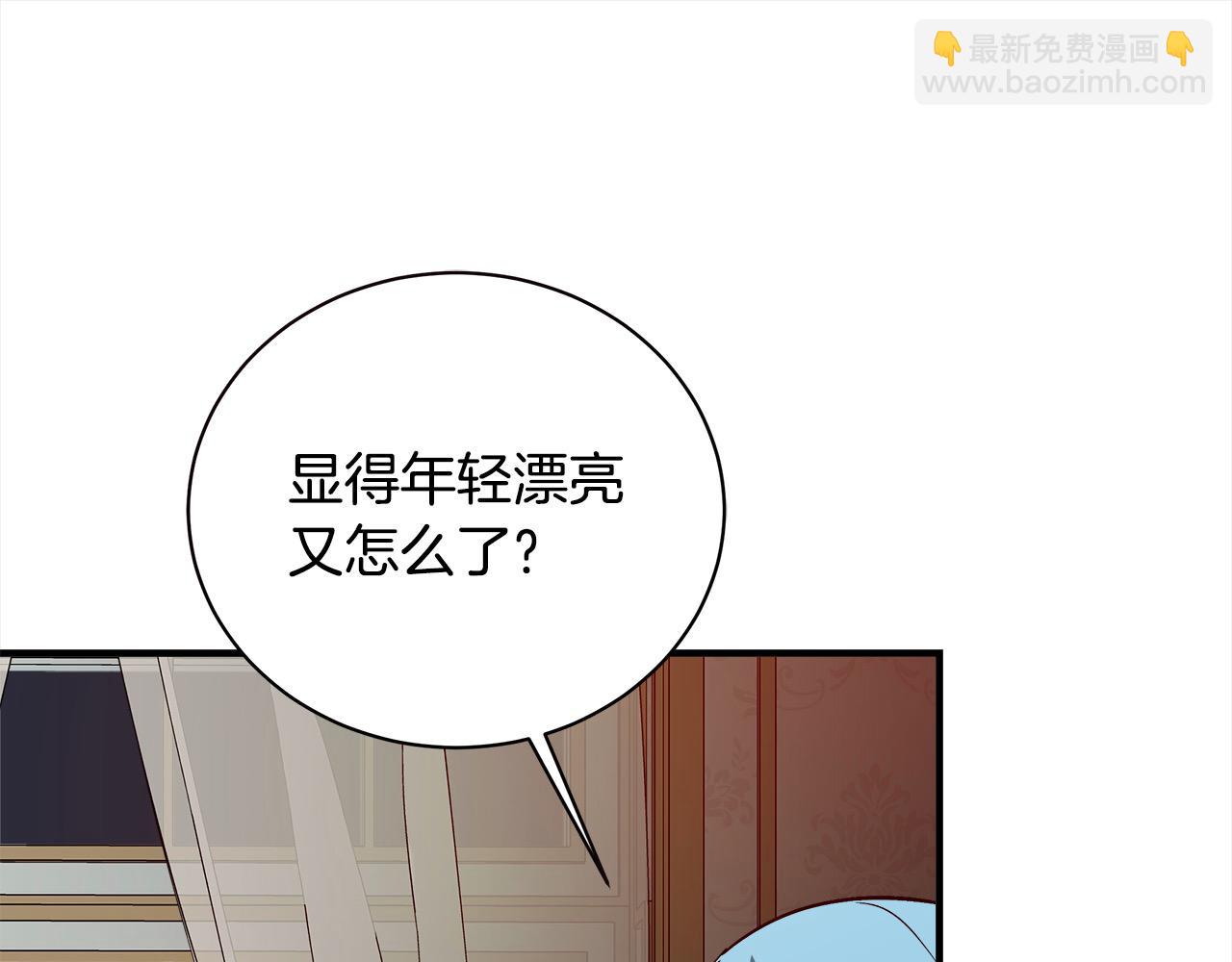 第164话 被幸福治愈194