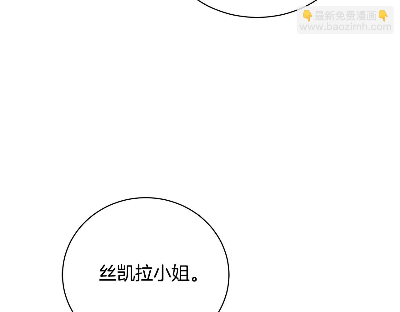第164话 被幸福治愈197