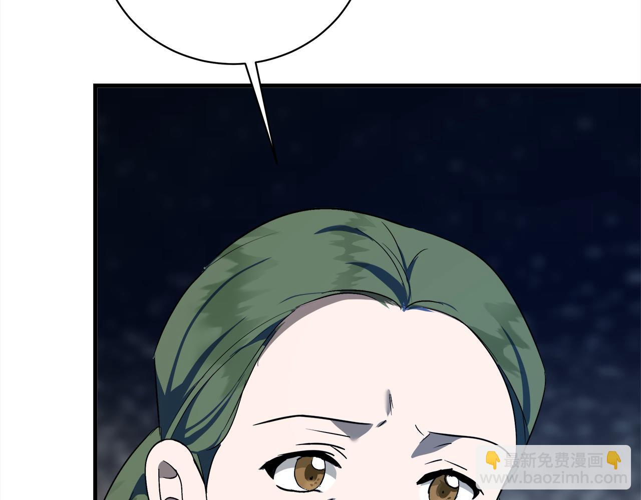 第164话 被幸福治愈198