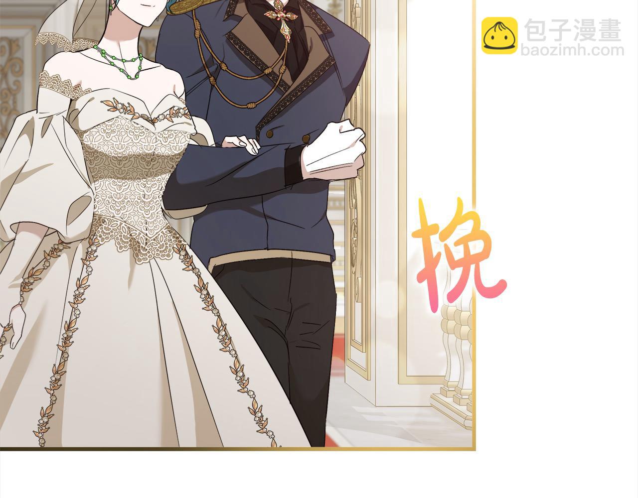 第164话 被幸福治愈214