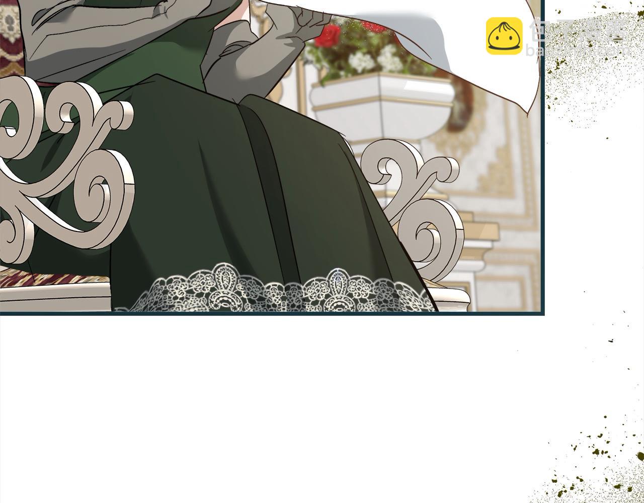 第164话 被幸福治愈240