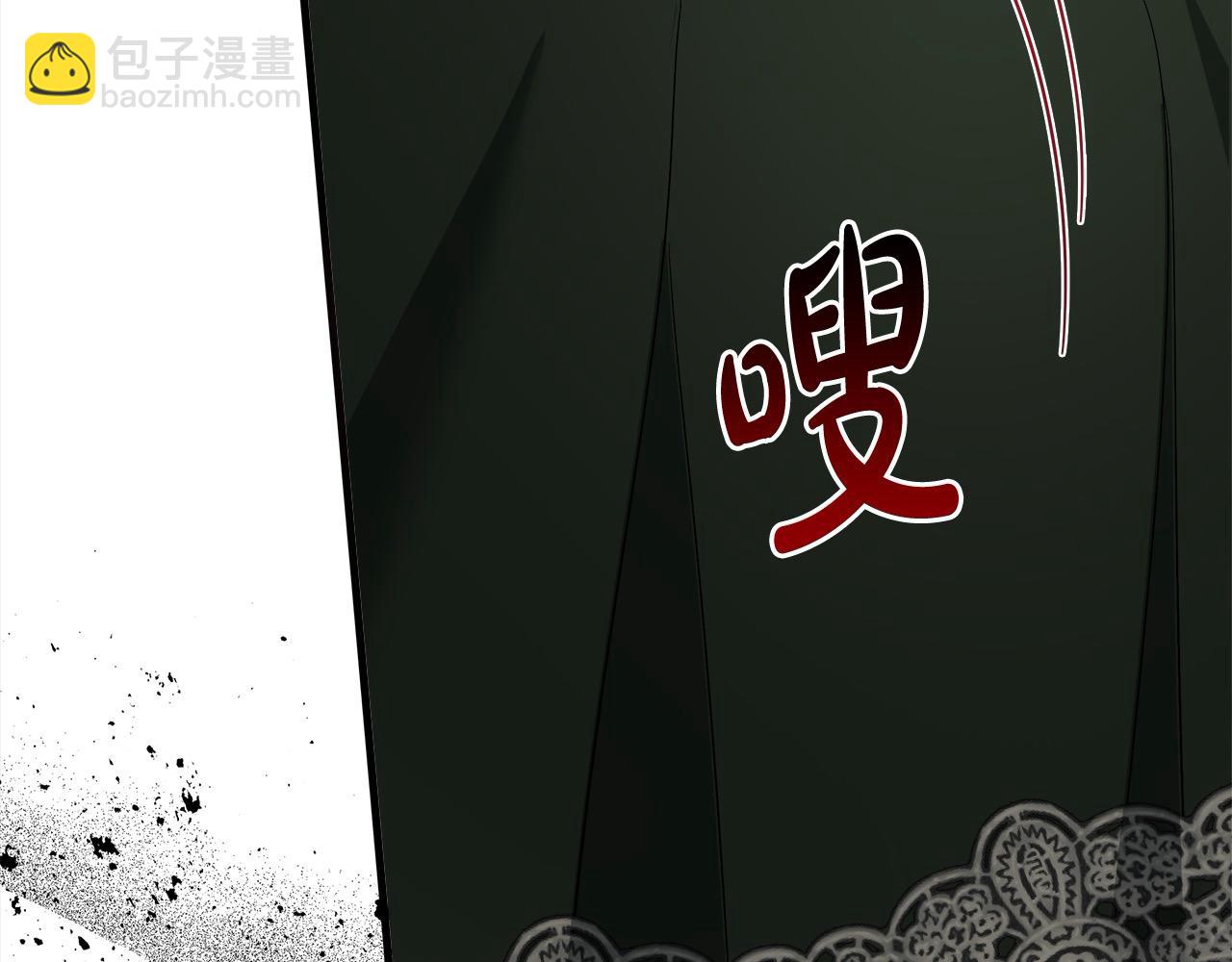 第164话 被幸福治愈242