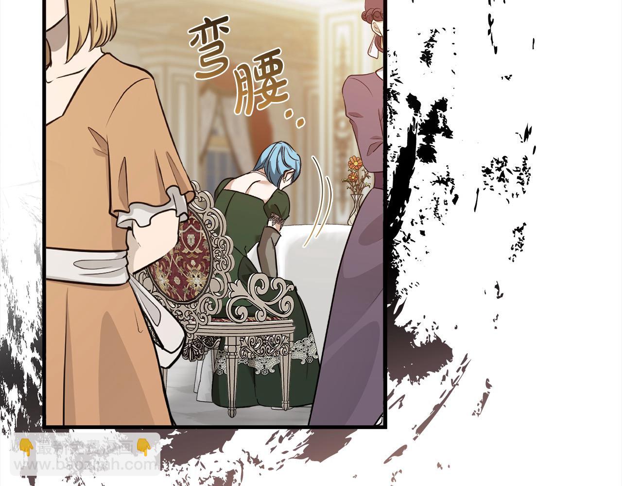 第164话 被幸福治愈245