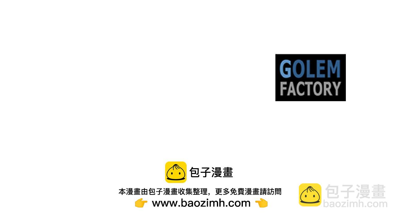 第164话 被幸福治愈254