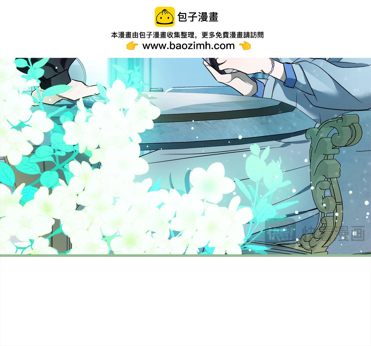 第164话 被幸福治愈37