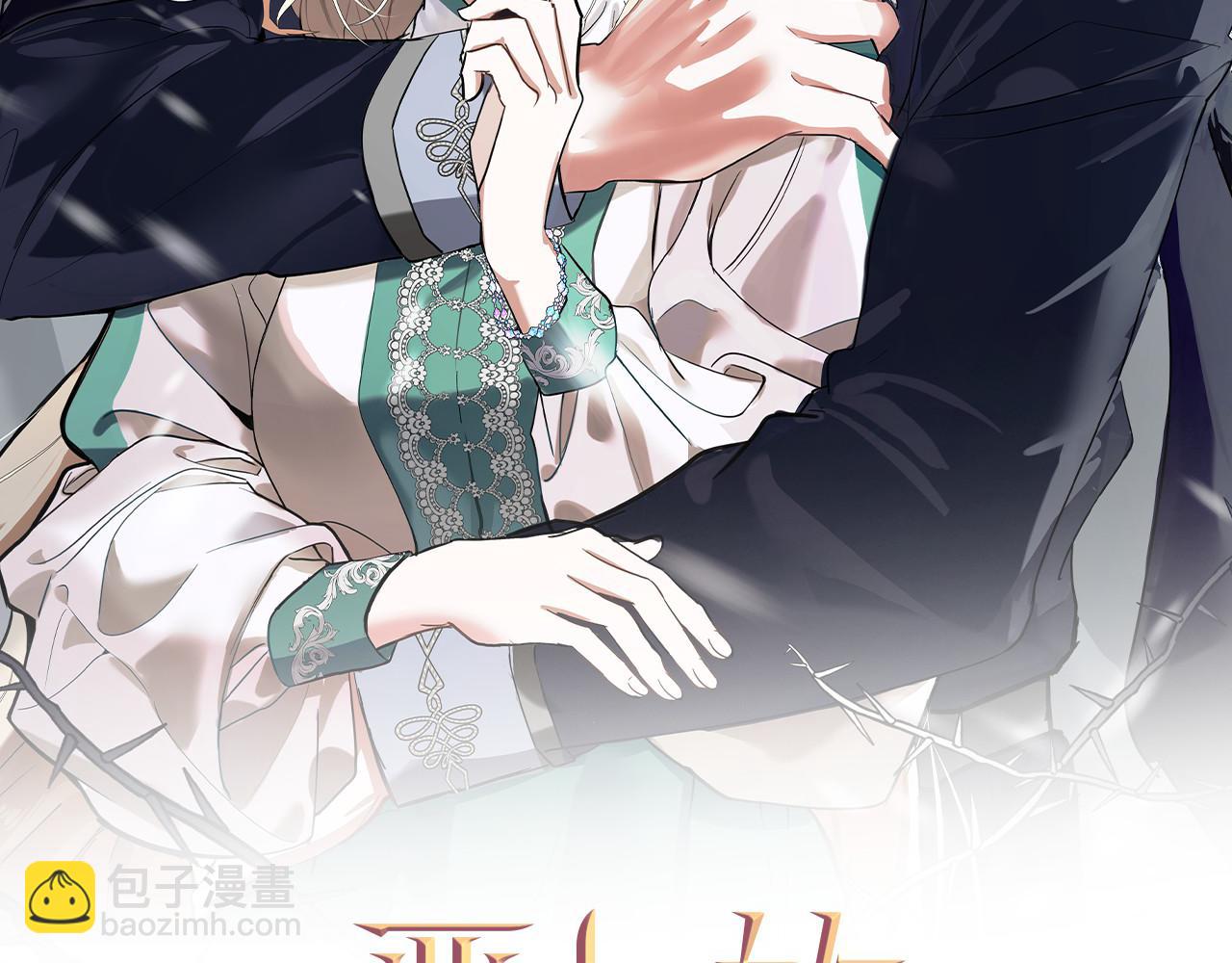 第164话 被幸福治愈39