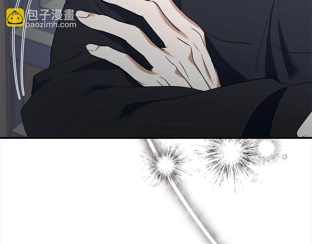 第164话 被幸福治愈4
