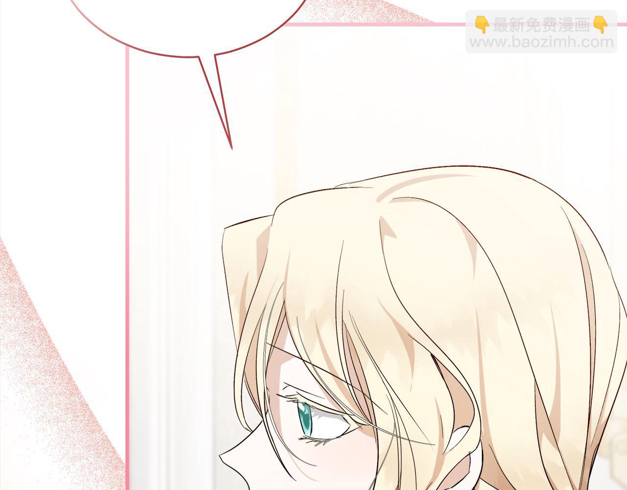 第164话 被幸福治愈54