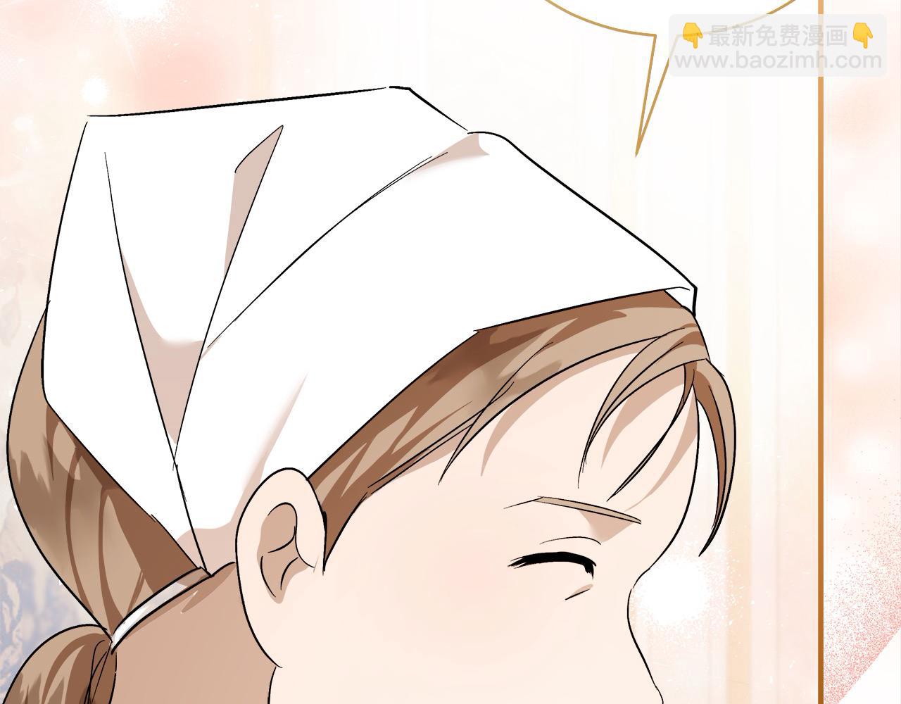 第164话 被幸福治愈57