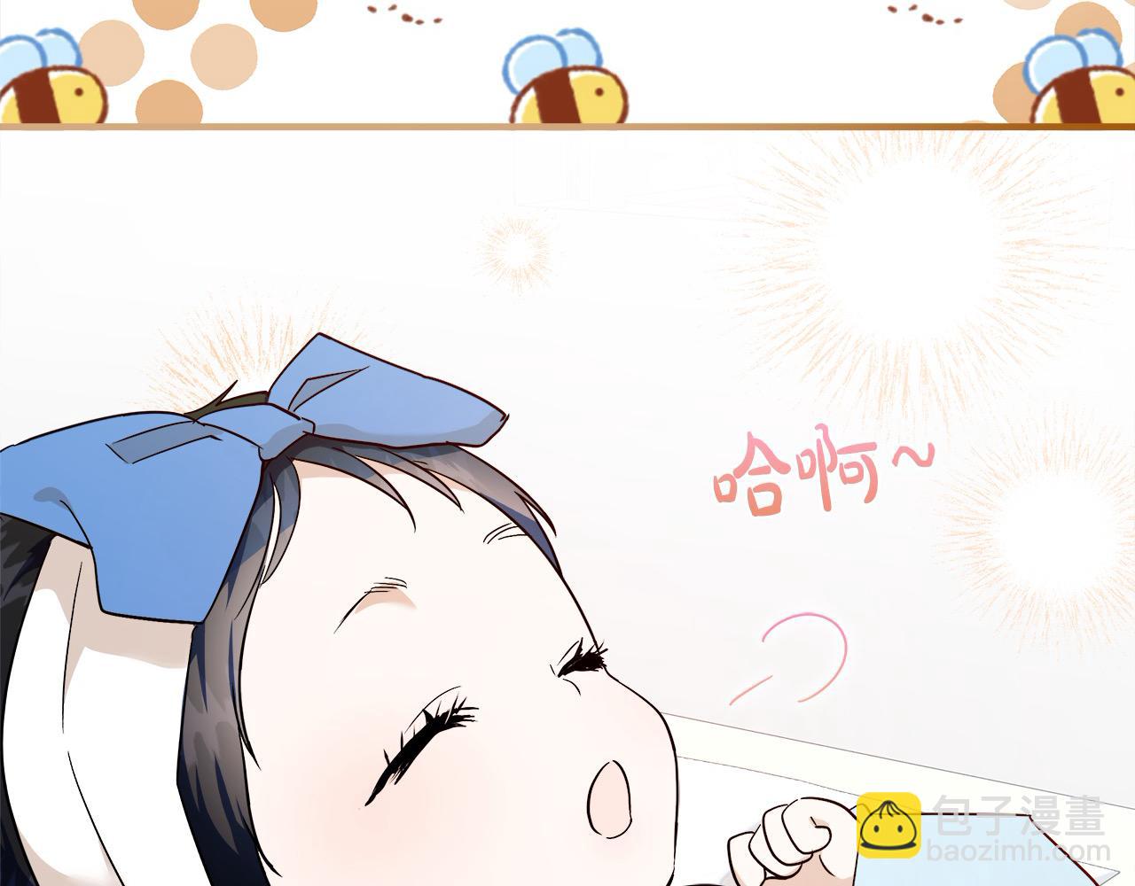 第164话 被幸福治愈67