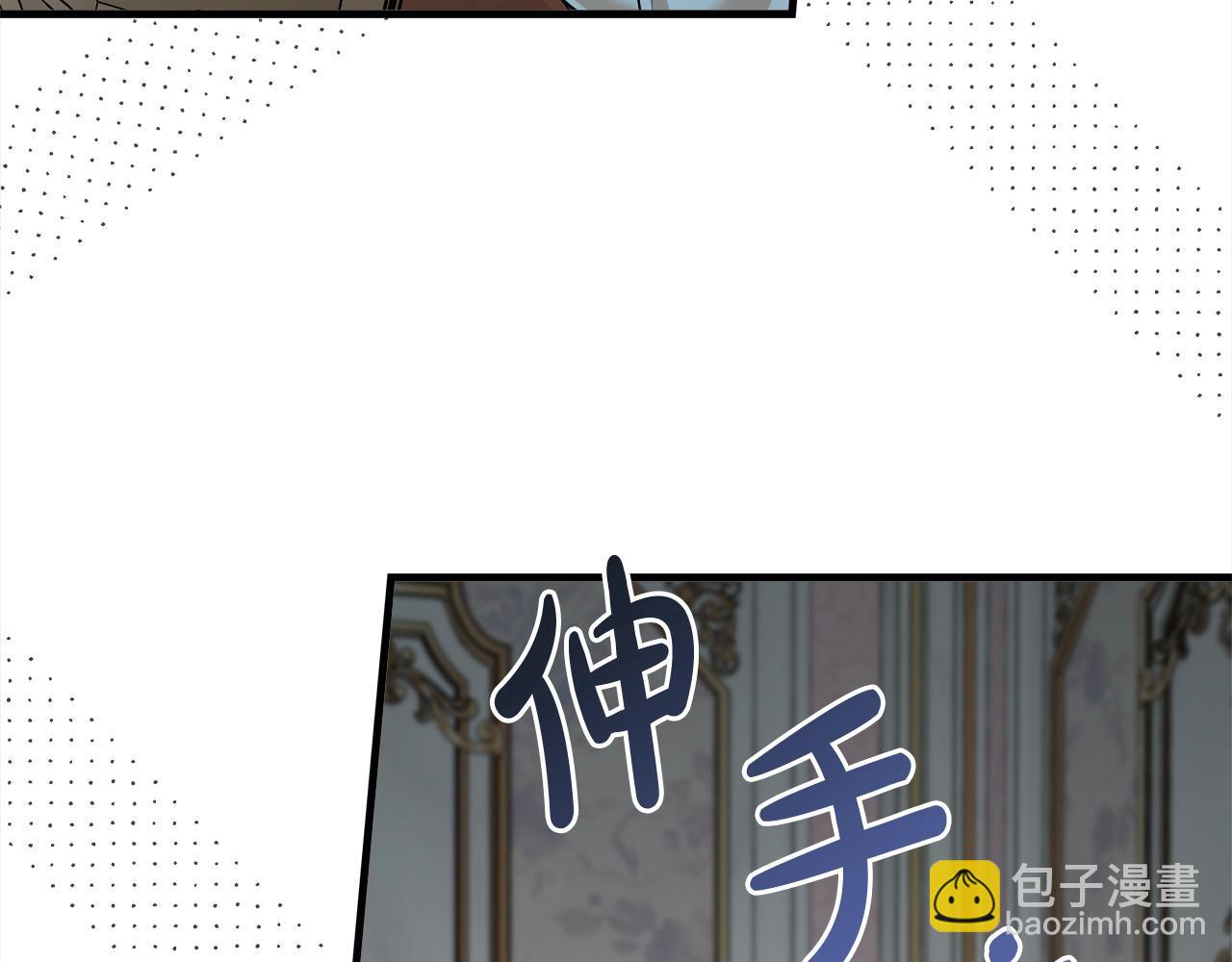 第164话 被幸福治愈74