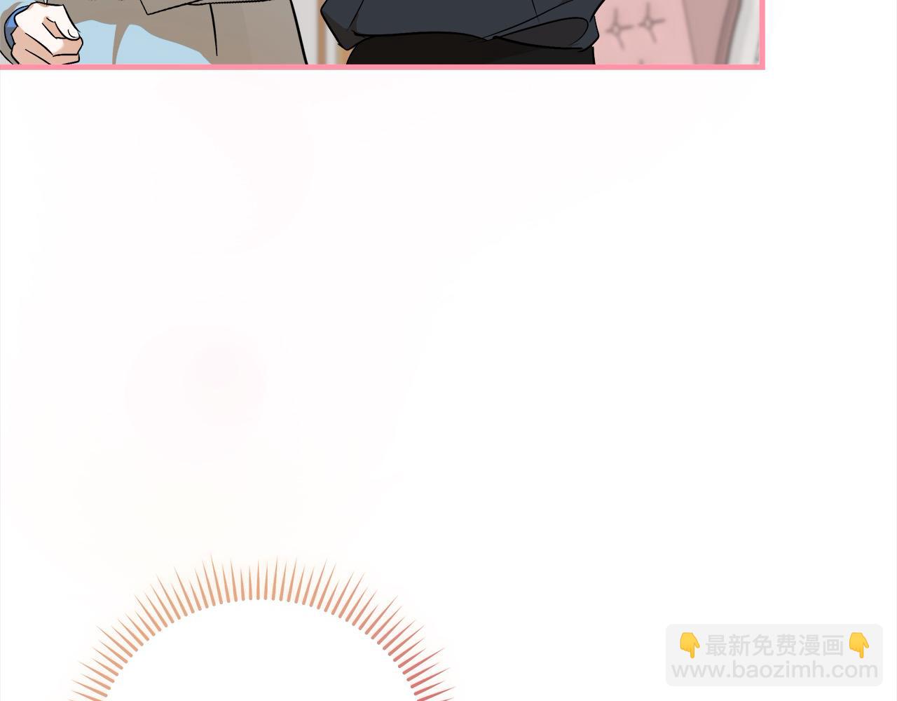 第164话 被幸福治愈83