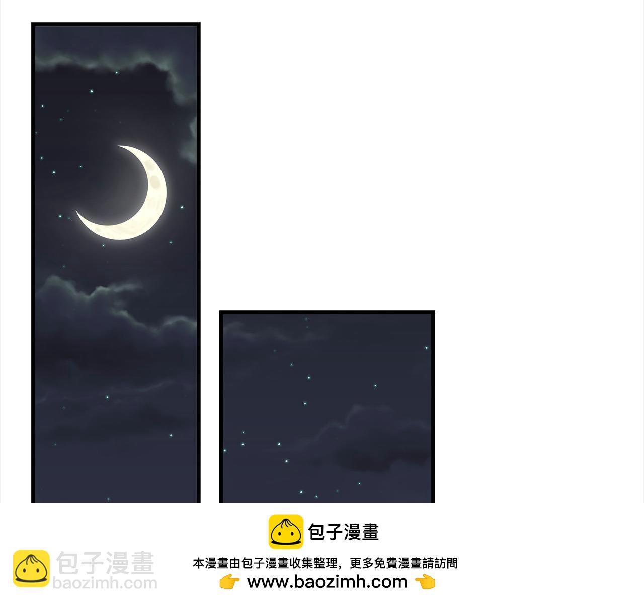 第164话 被幸福治愈92