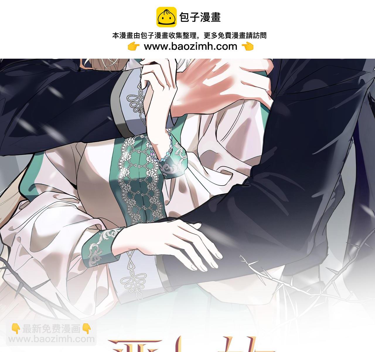 第172话 运筹帷幄1
