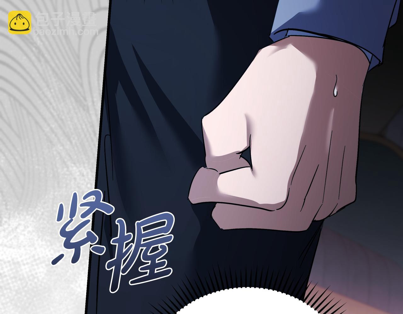 第172话 运筹帷幄100
