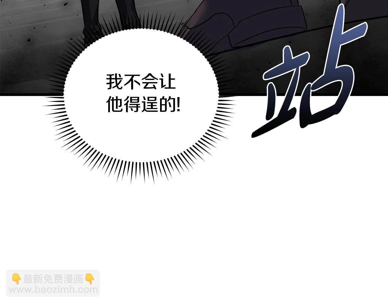 第172话 运筹帷幄109