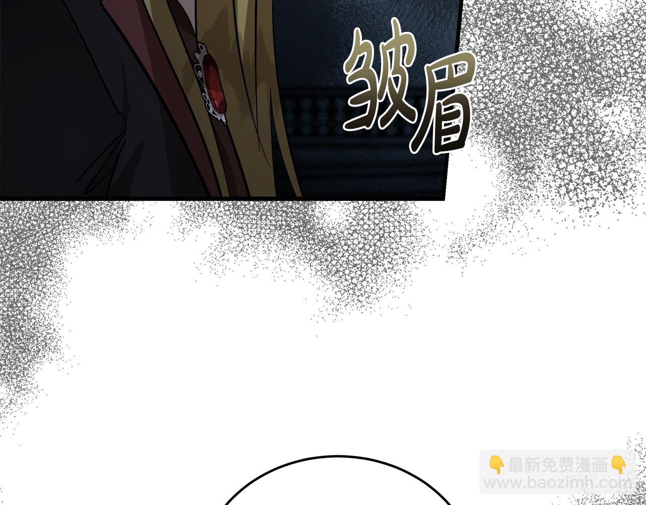 第172话 运筹帷幄114