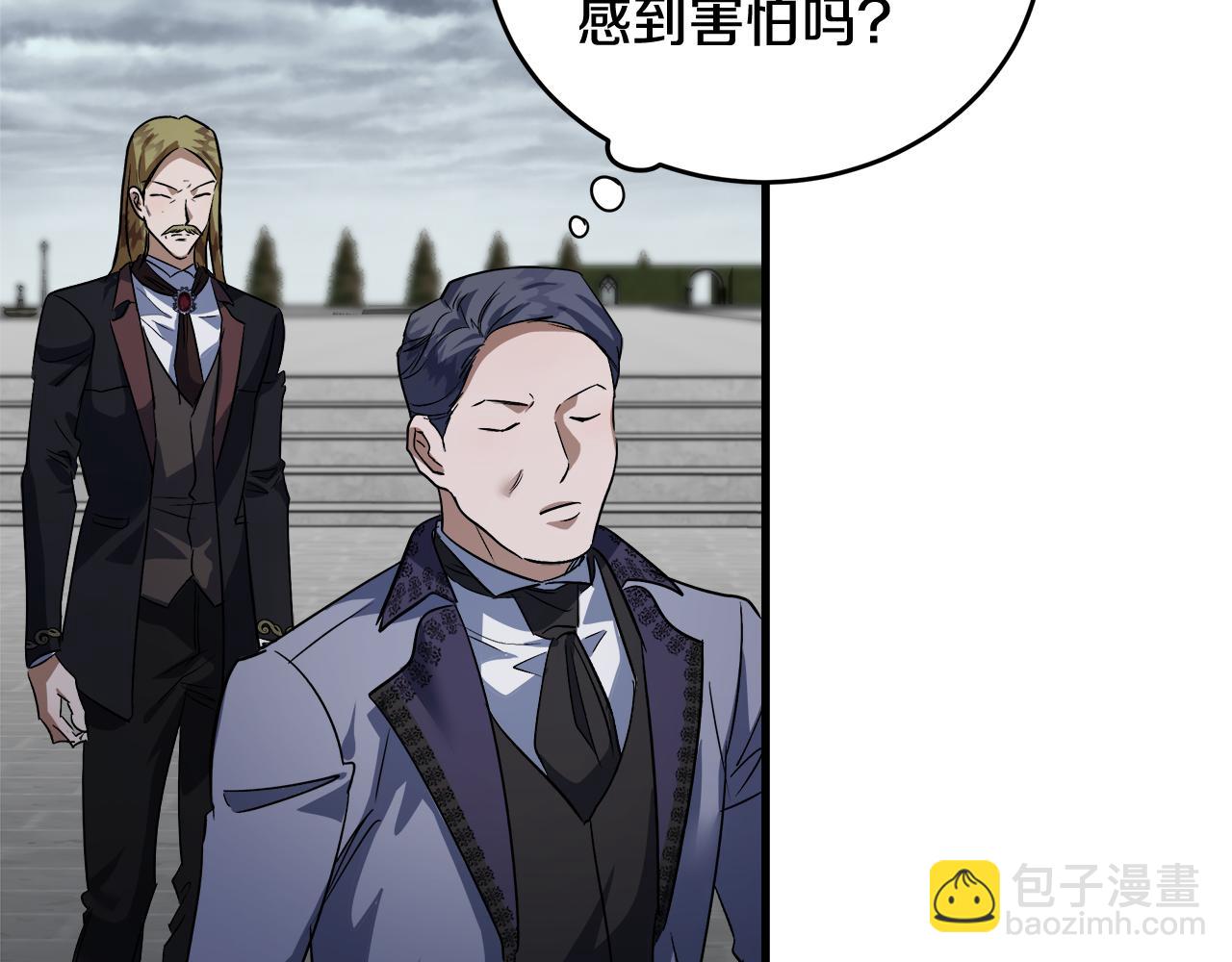 第172话 运筹帷幄121