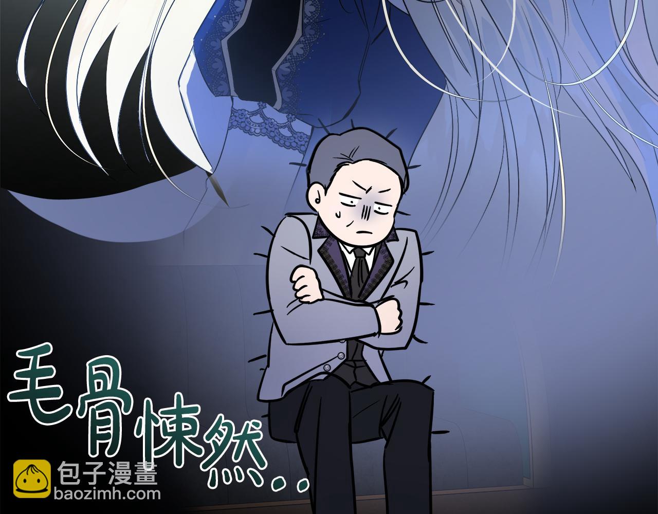 第172话 运筹帷幄127