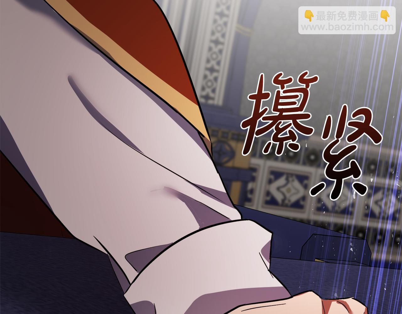 第172话 运筹帷幄14