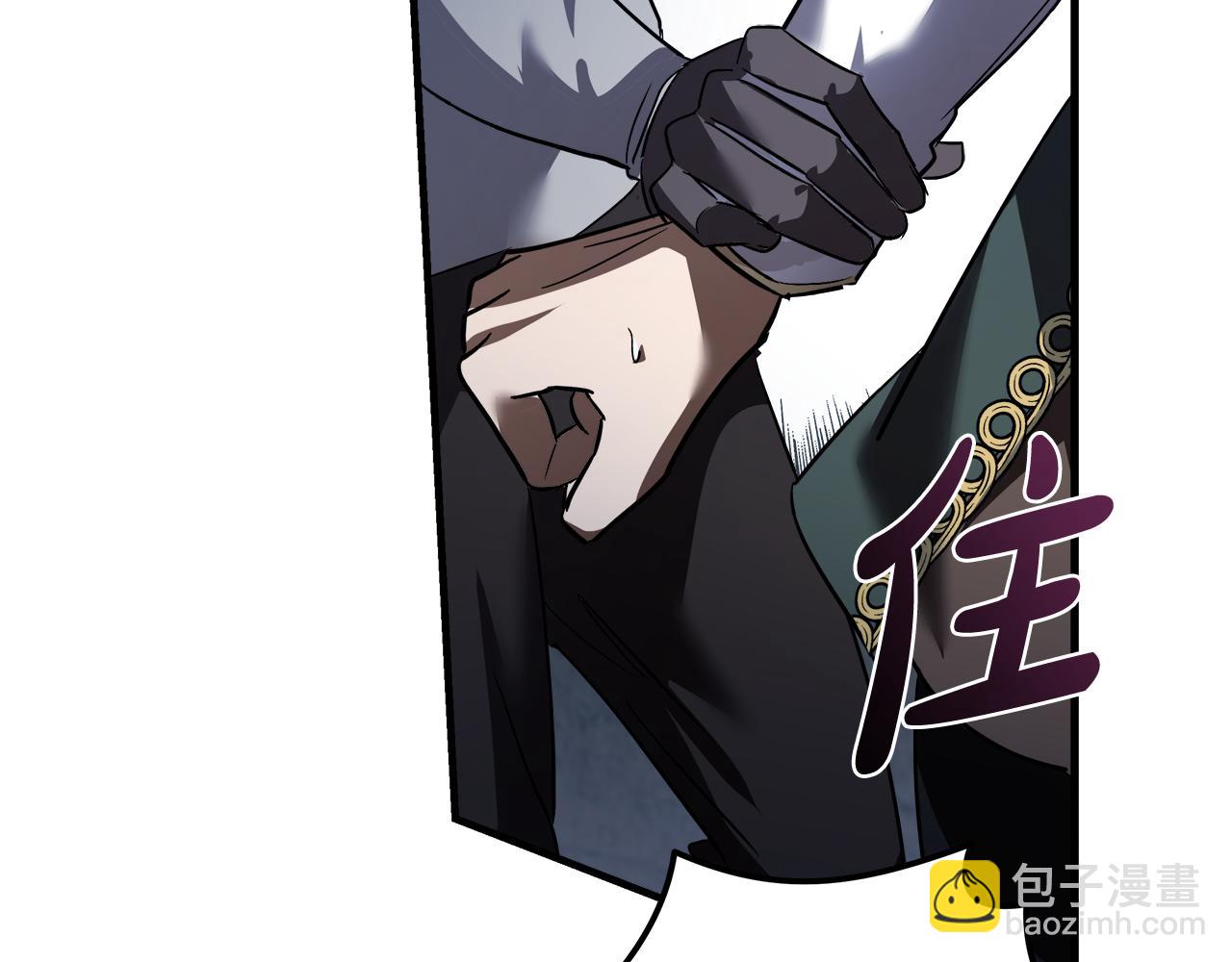 第172话 运筹帷幄148