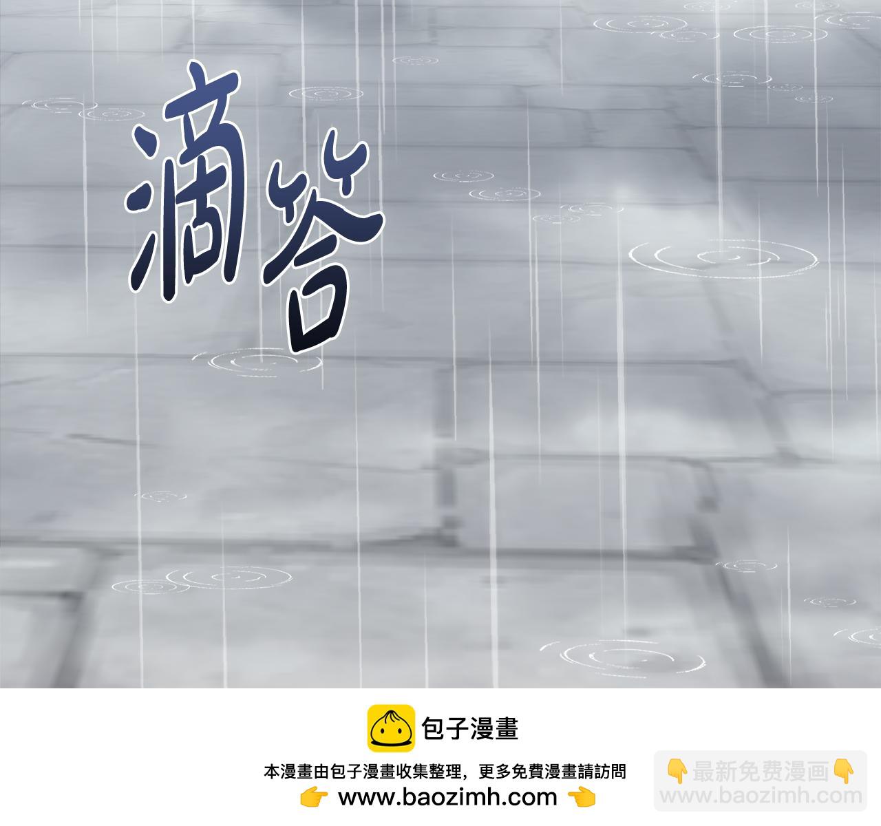 第172话 运筹帷幄157