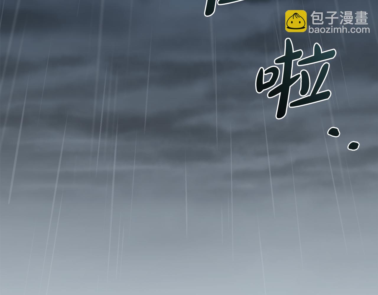 第172话 运筹帷幄174