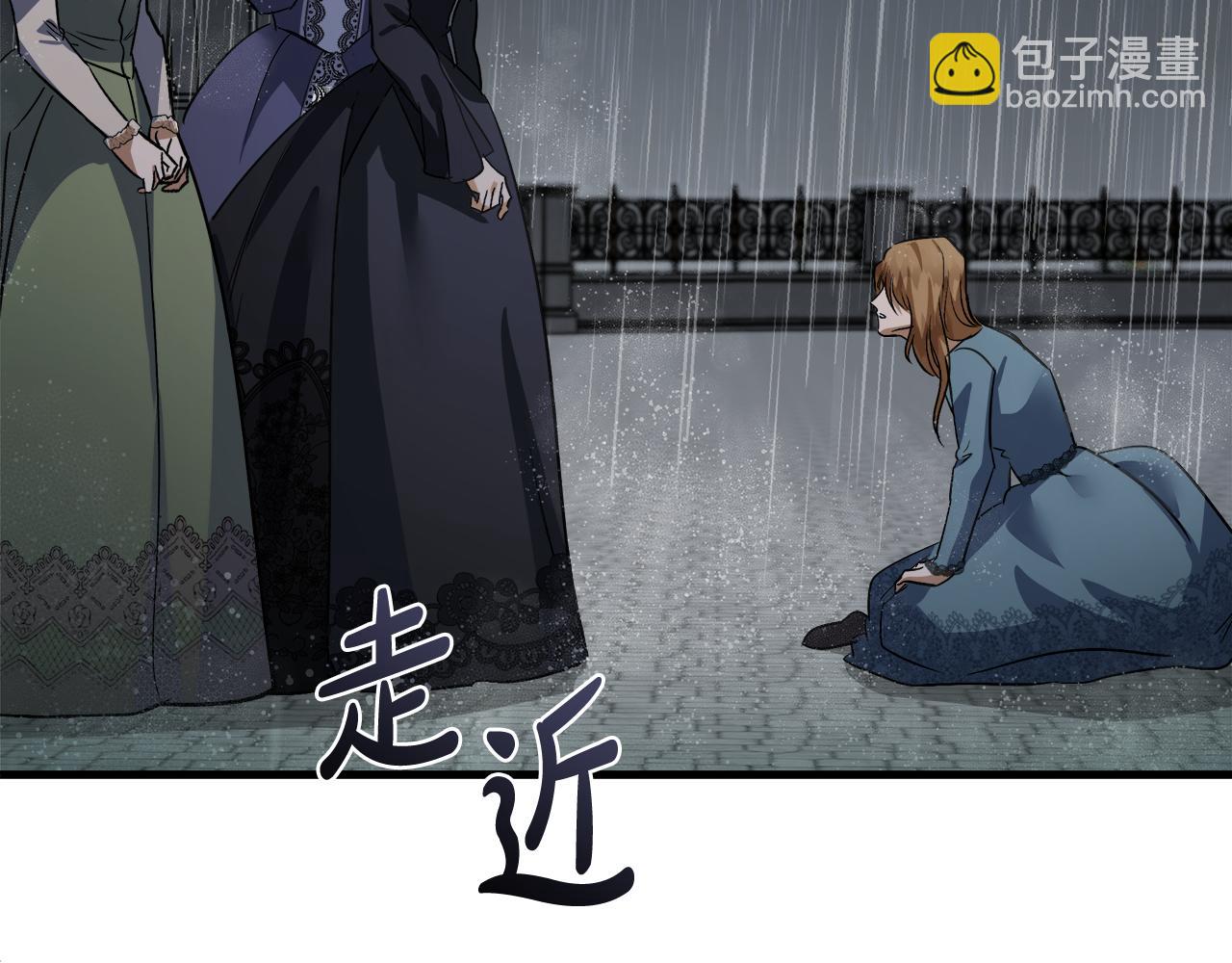 第172话 运筹帷幄181