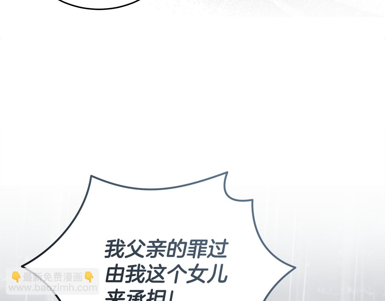 第172话 运筹帷幄187