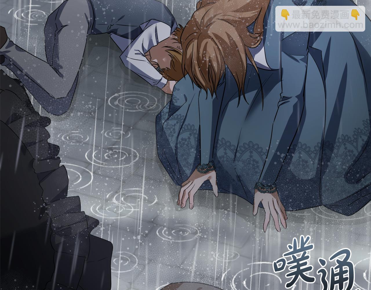 第172话 运筹帷幄189