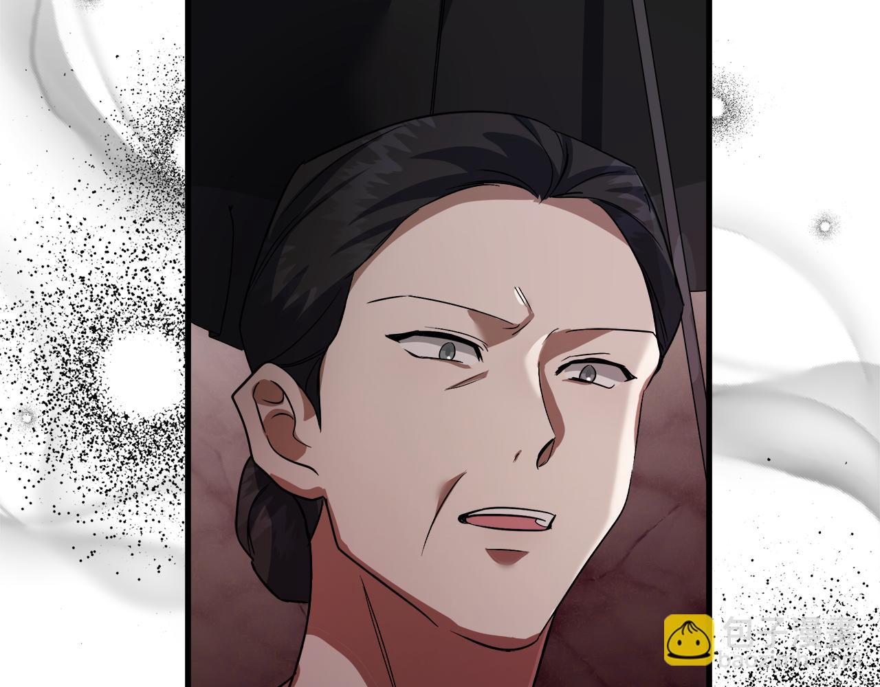 第172话 运筹帷幄194