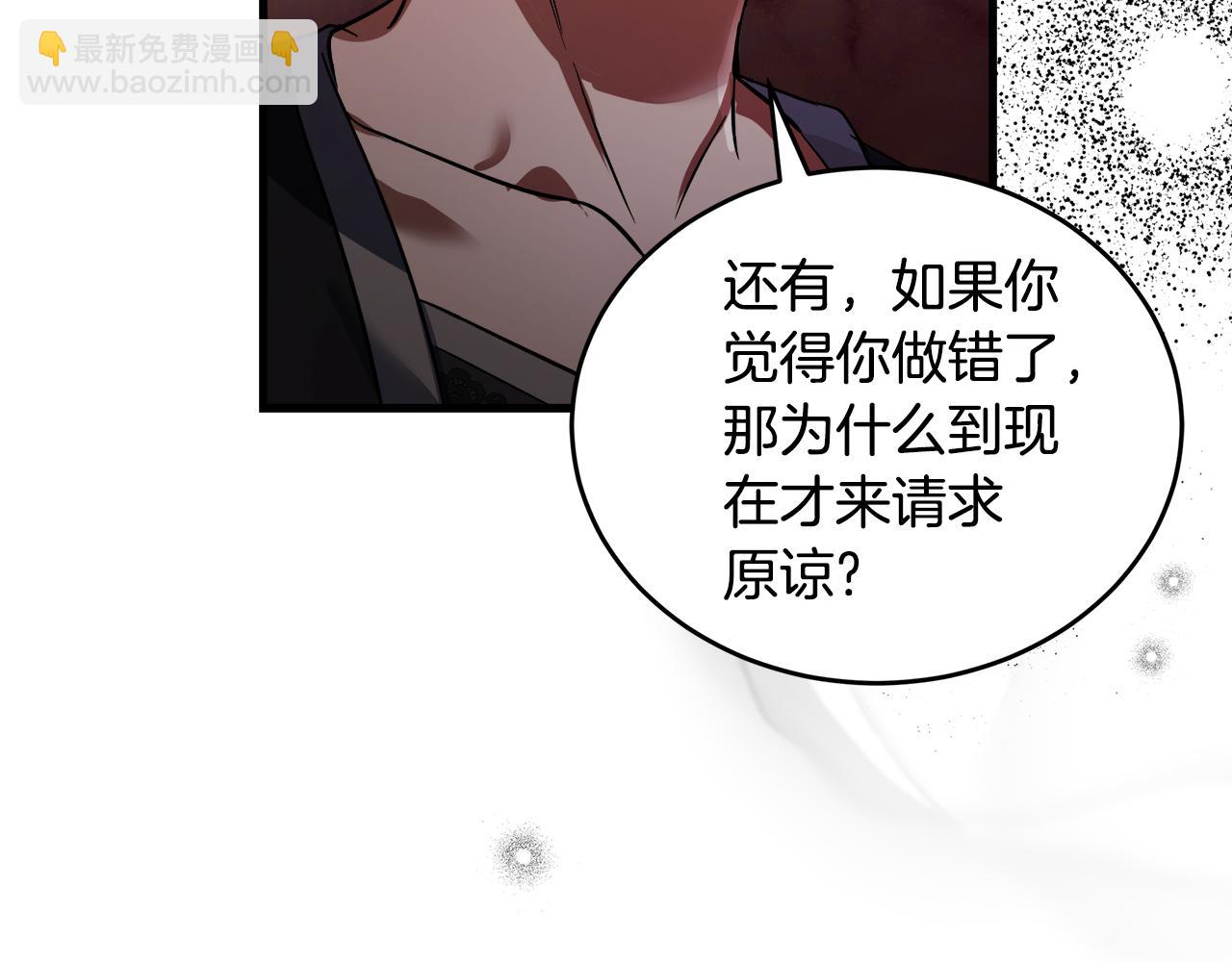 第172话 运筹帷幄195