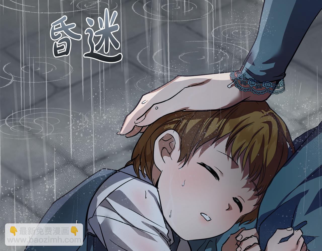 第172话 运筹帷幄200