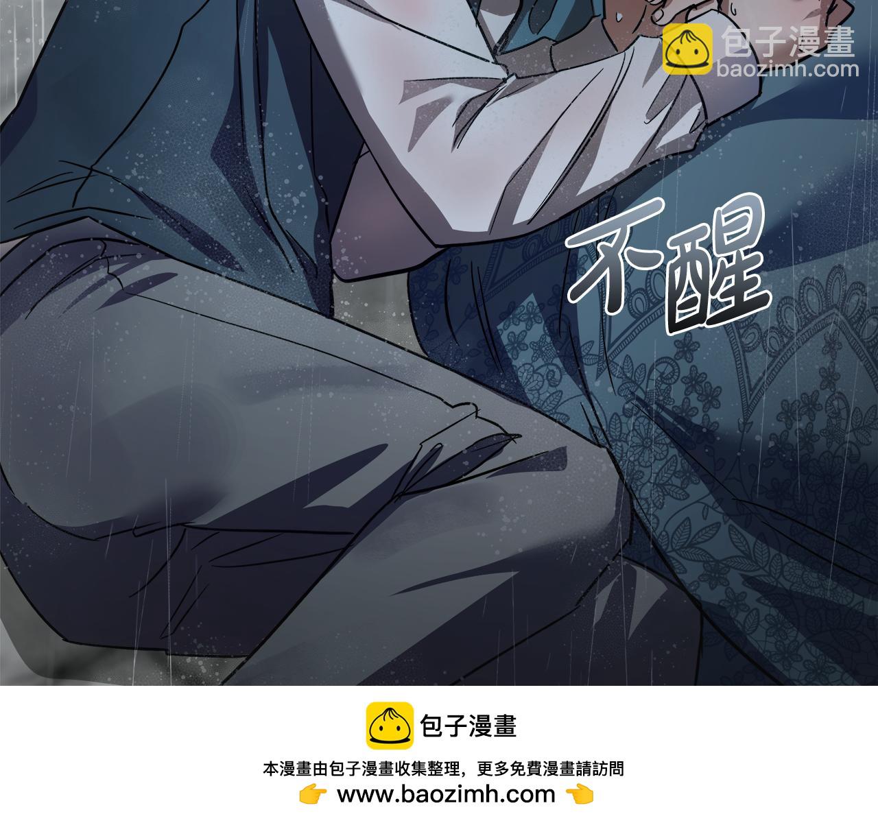 第172话 运筹帷幄201
