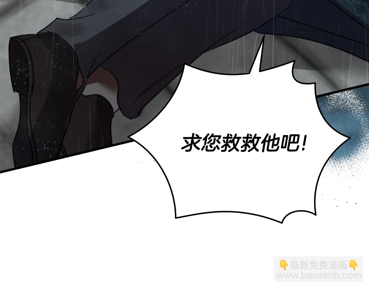 第172话 运筹帷幄202