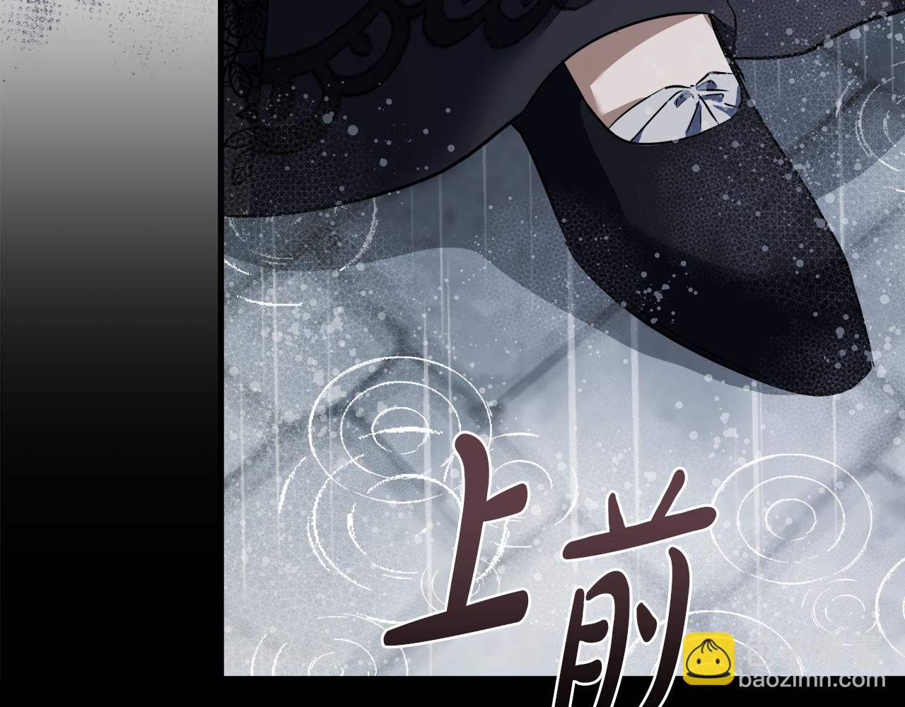 第172话 运筹帷幄208