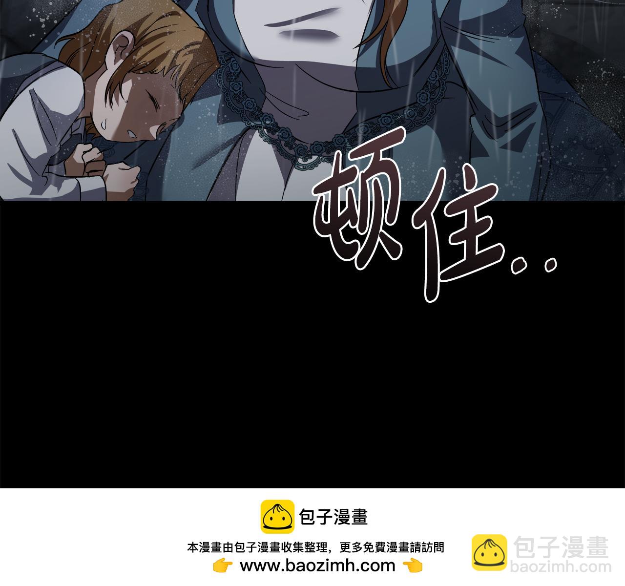 第172话 运筹帷幄215