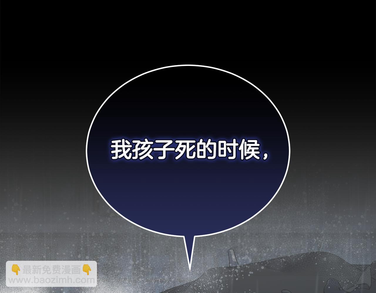 第172话 运筹帷幄216