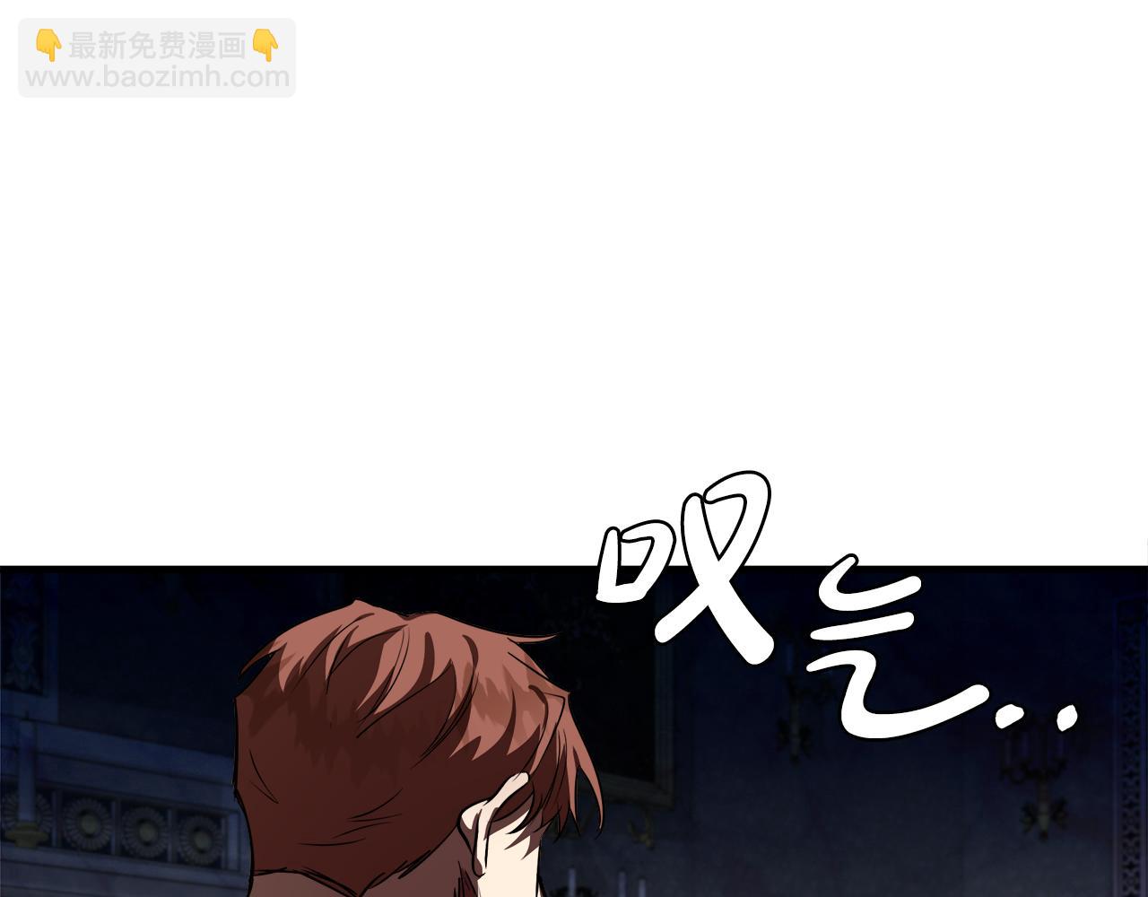 第172话 运筹帷幄35