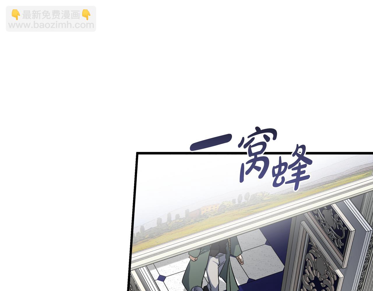 第172话 运筹帷幄40