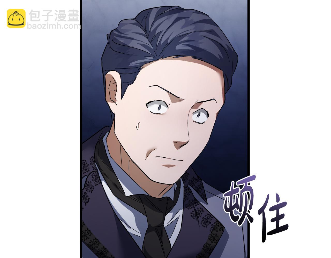 第172话 运筹帷幄90