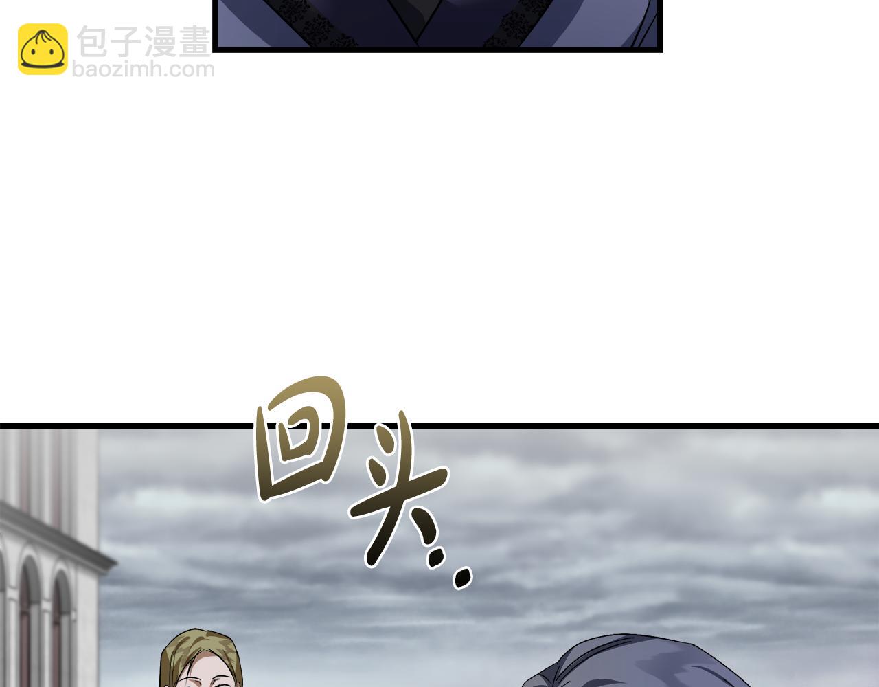 第172话 运筹帷幄91