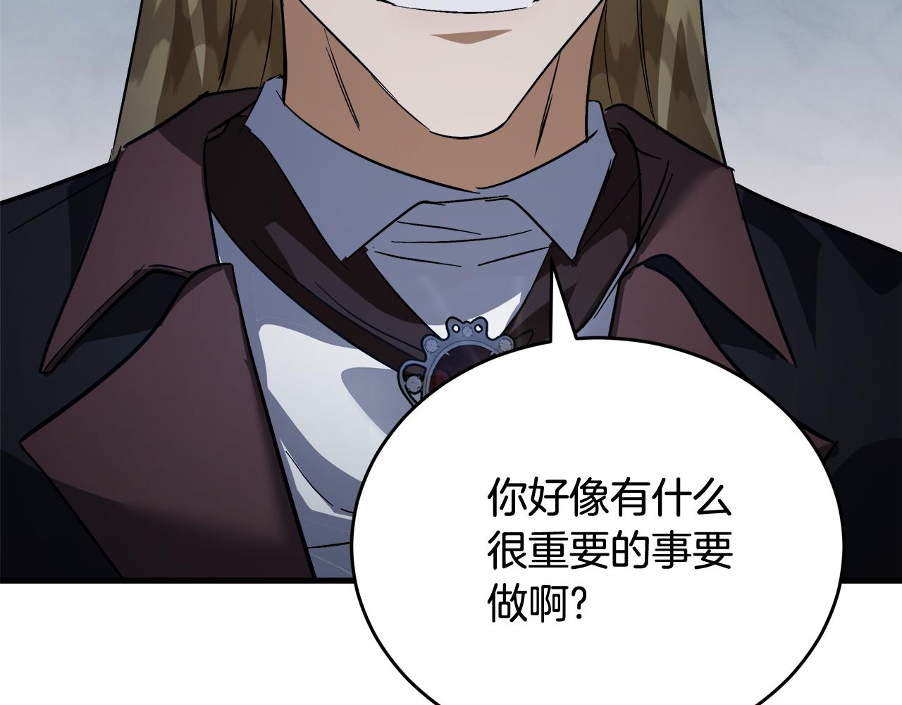 第172话 运筹帷幄95