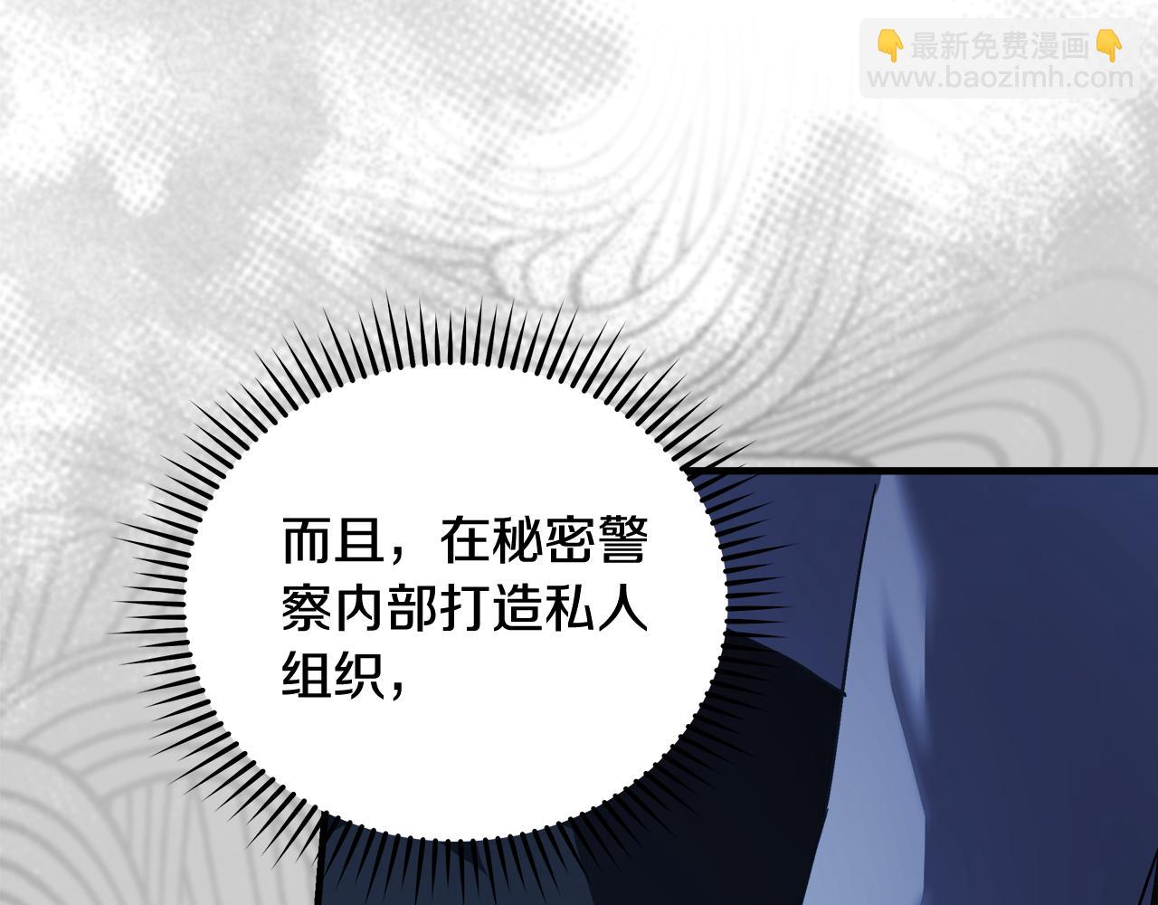 第172话 运筹帷幄99